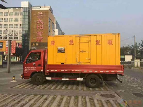 中山压力源的振动会对其重复性产生什么具体影响？